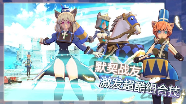 咪之国物语最新版 咪之国物语游戏