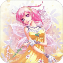 妙美闪闪公主换装游戏