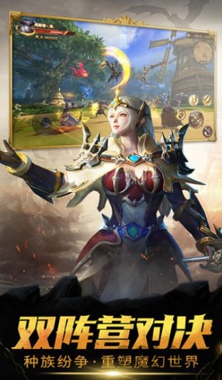 晶石战争手游 晶石战争手机版