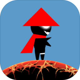 这个游戏烫jio官方版