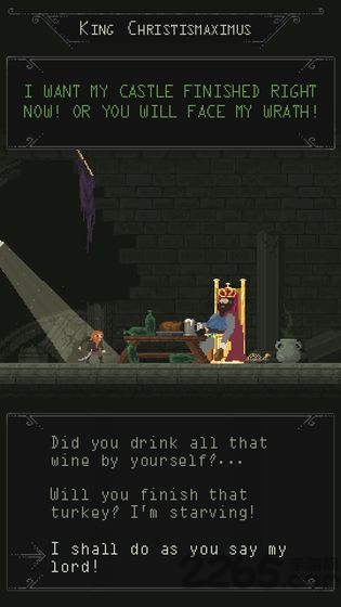 地下城与菜头手机版 地下城与菜头游戏下载