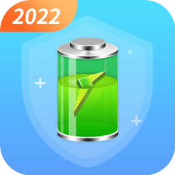 每日电池卫士最新版