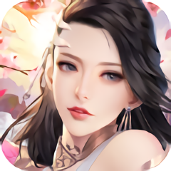 一梦倾城旧版本