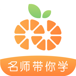 8橙云课手机版