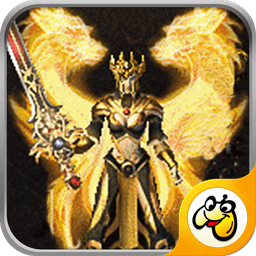 单职业传说切割手游版