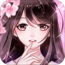 梦幻大明星百变造型手游