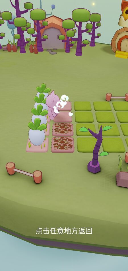 猫咪度假村最新版 猫咪度假村游戏