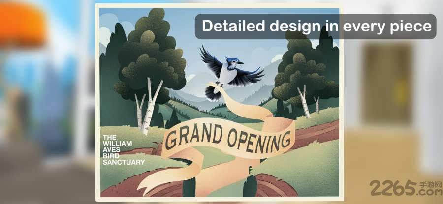 circulous中文版 circulous游戏下载