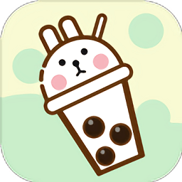 奇葩奶茶店手机版(暂未上线)