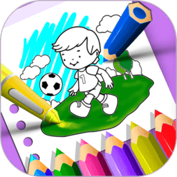 小猪佩奇画画世界手机版