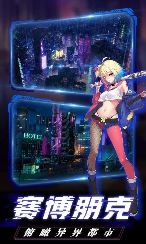 风之旅迹官方版 风之旅迹手游下载