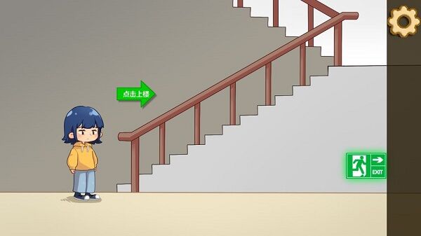 若你未曾来过官方版 若你未曾来过手机版