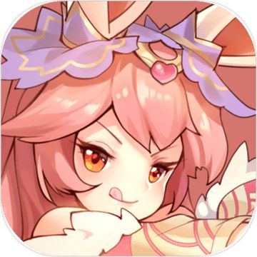 妖灵契无限钻石版