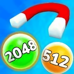 链球2048最新版(chain balls 2048)
