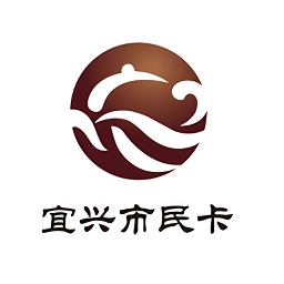 宜兴市民卡手机版