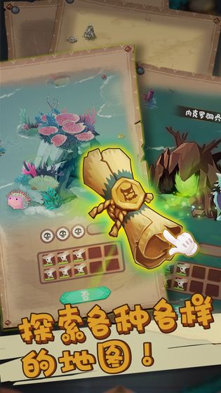 迷失之城游戏 迷失之城手游下载