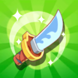 武器英雄冒险最新版