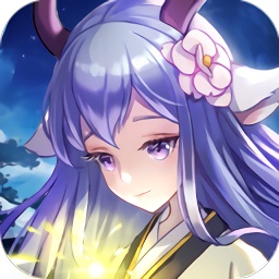 鸿荒纪手游官方版