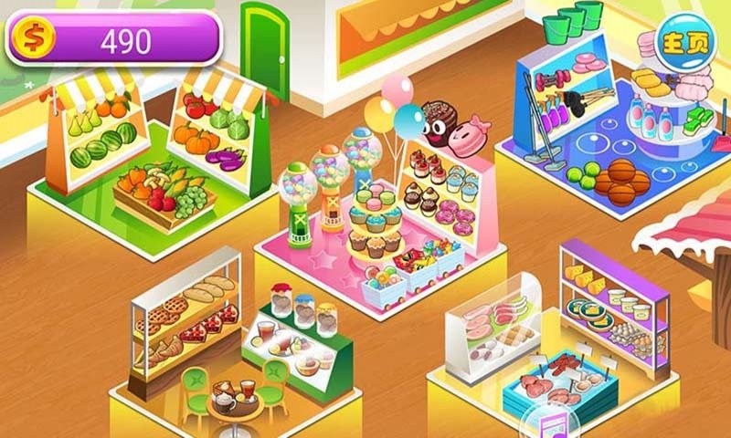 公主购物超市手机版 公主购物超市游戏下载