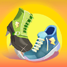 换鞋向前冲游戏
