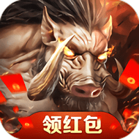 山海经1987红包版(暂未上线)