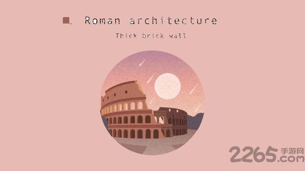 世界建筑拼图解密最新版 世界建筑拼图解密游戏下载