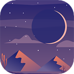 解压助眠时钟app(改名白噪音睡眠助手)