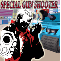 特种兵摧毁城市游戏