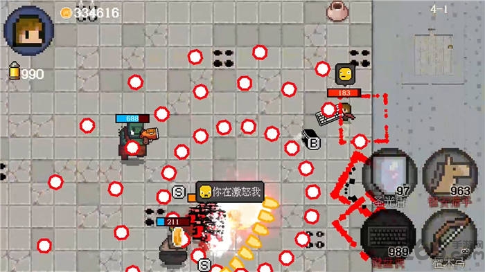 迷你像素勇者官方版 迷你像素勇者手机版下载