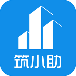 筑小助智慧工地
