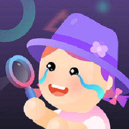 最强的大脑解谜烧脑游戏