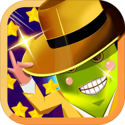 聚会宝典手机版