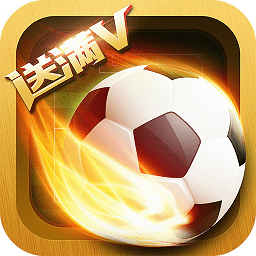 足球小萌将手游