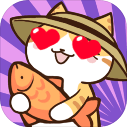 鱼儿爱上钩红包版