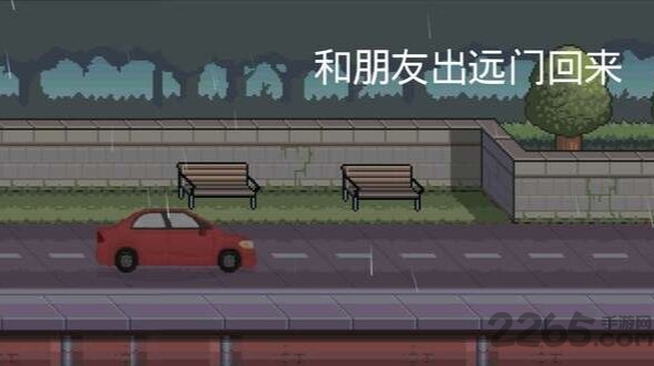 遏梦最新版 遏梦游戏