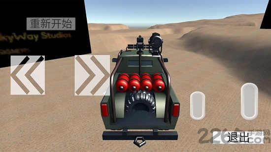 热力无限赛车游戏 热力无限赛车官方版下载