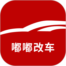 嘟嘟改车app