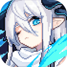 我的勇者无限道具版