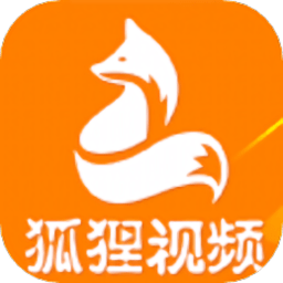 狐狸视频编辑软件
