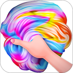 气泡胶史莱姆粘液模拟器手机版