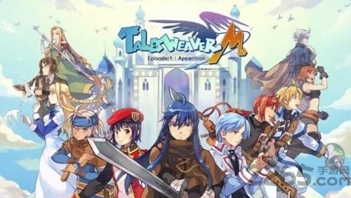 天翼之链m最新版 天翼之链m手游