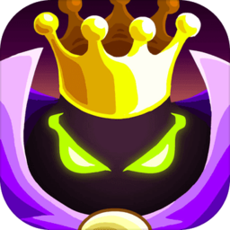 王国保卫战4红包版