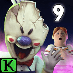 恐怖冰淇淋升级版本游戏