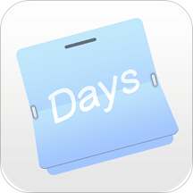 纪念日软件(恋爱倒数日)