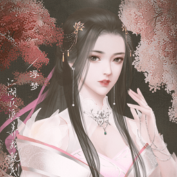 江湖反派养成计划破解版金手指2021