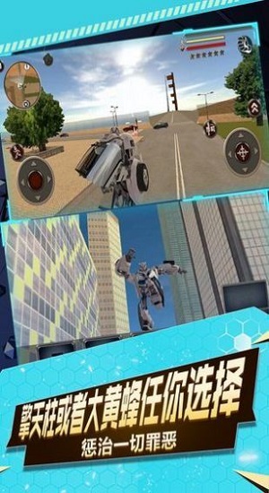 战甲狂袭官方版 战甲狂袭游戏下载