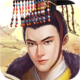 王者纷争折扣版