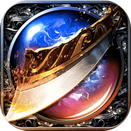 去沙城当城主最新版