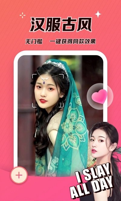 可拍官方版 可拍app下载