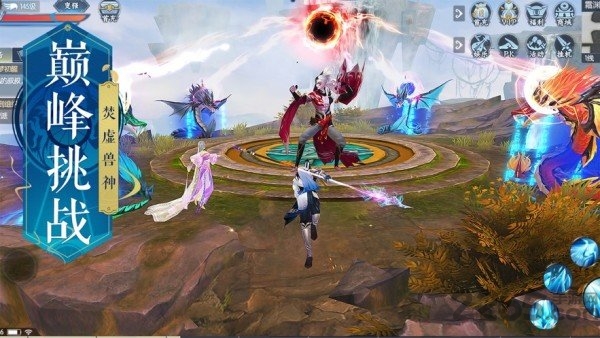 新诛仙逐霜手机版 新诛仙逐霜手游下载